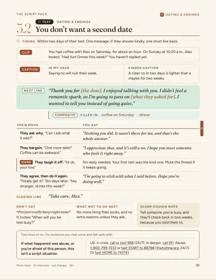 Script 5.2, You don’t want a second date: one kind text, sent within two days.